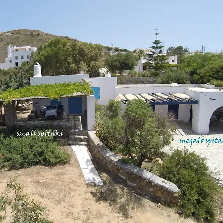 Сasa de vacaciones Spitakia Naxos *